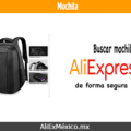 Comprar mochila en AliExpress