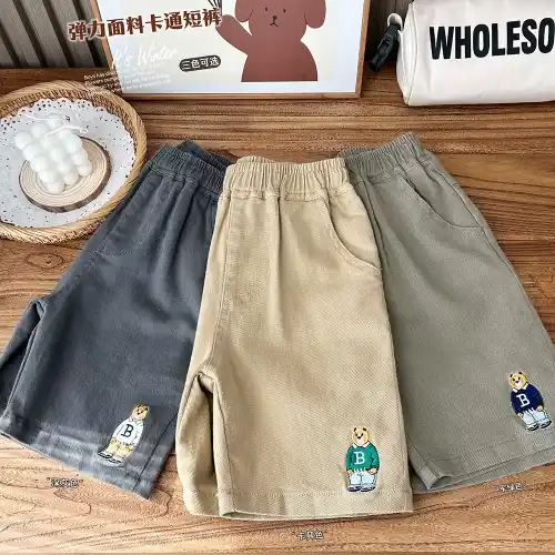 Bermudas de vestir para niños en AliExpress México